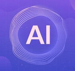 AI内容智能创作，图片AI生成