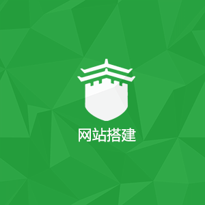 宝塔服务器环境安装